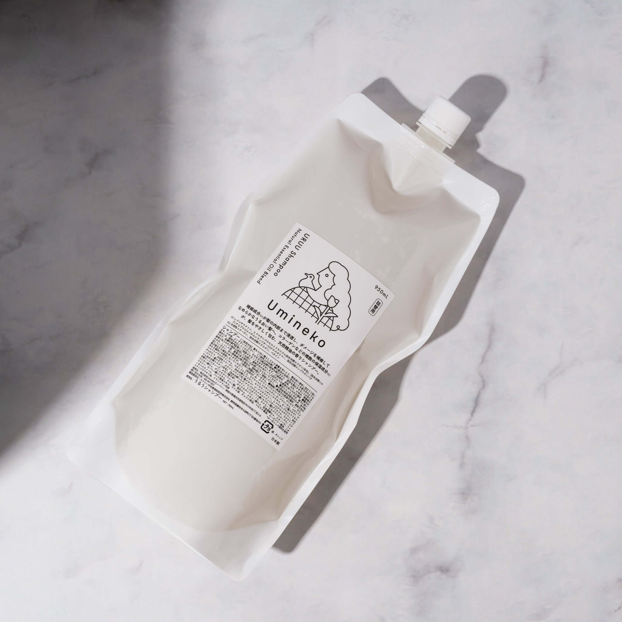 シャンプー 詰め替え｜大容量950mL｜Umineko美容室 URUU – Umineko