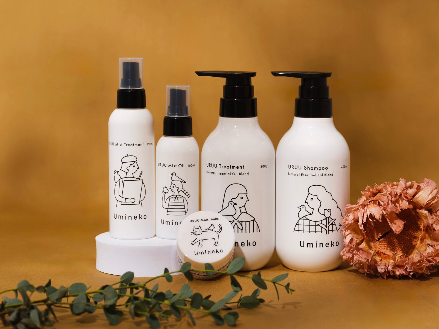 ヘアケア ギフト URUU ギフトガイド Umineko美容室