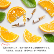 ヘアバーム スタイリング ビタミンE配合 美容液 髪や頭皮を守る効果 柑橘類 うるうモイストバーム URUU