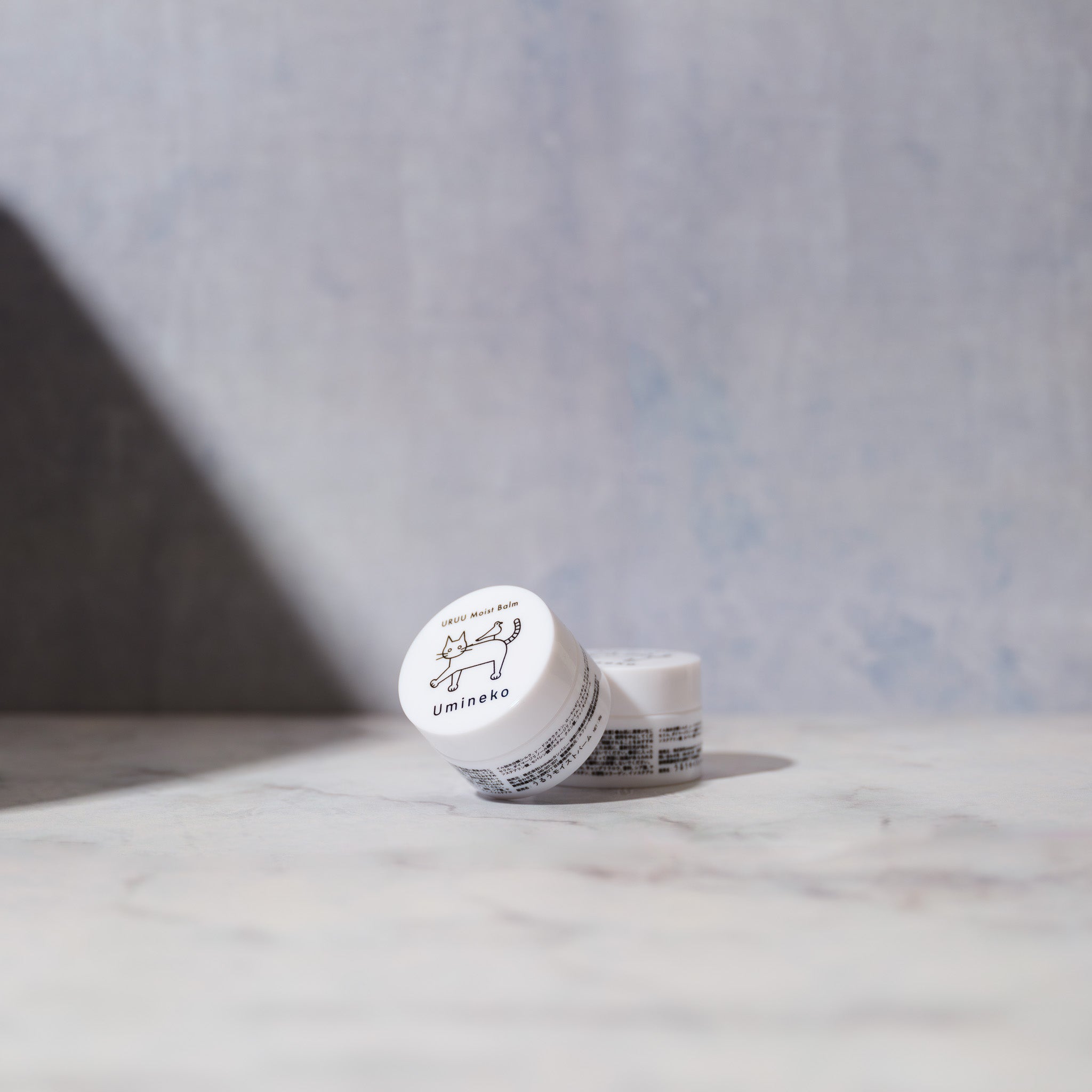 うるうモイストバームの画像。植物由来の保湿成分を贅沢に配合した、 プロフェッショナル仕様のヘアバーム。